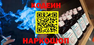jwh Бугуруслан