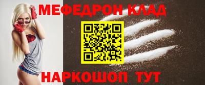 индика Бузулук