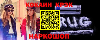 jwh Бугуруслан