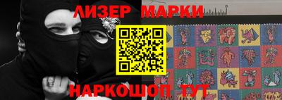 jwh Бугуруслан
