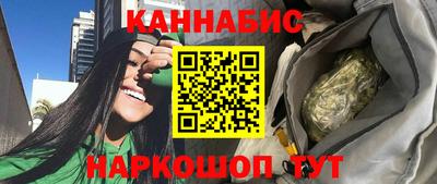 jwh Бугуруслан
