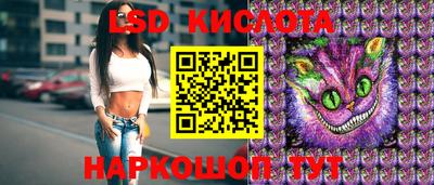 индика Бузулук