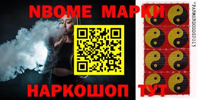 MESCALINE Когалым