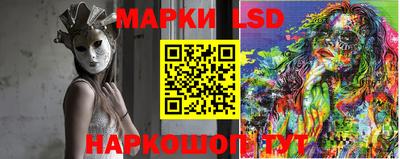 индика Бузулук