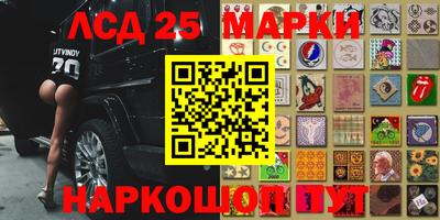 индика Бузулук