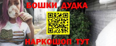 индика Бузулук