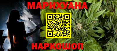 индика Бузулук