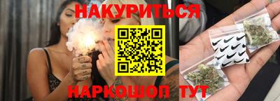 герыч Будённовск