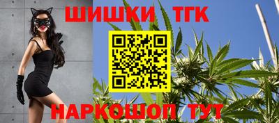 jwh Бугуруслан