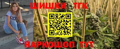 jwh Бугуруслан