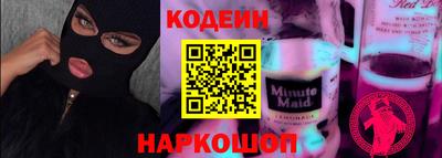jwh Бугуруслан