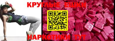 jwh Бугуруслан
