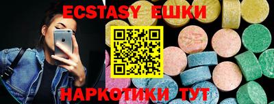 jwh Бугуруслан