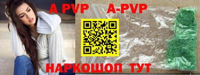 jwh Бугуруслан