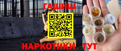 дистиллят марихуана Коломна
