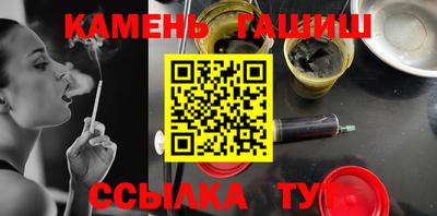 герыч Будённовск