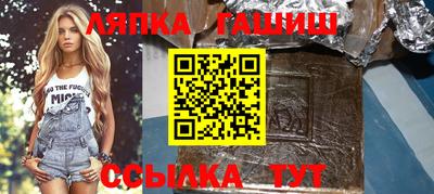 индика Бузулук