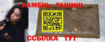jwh Бугуруслан