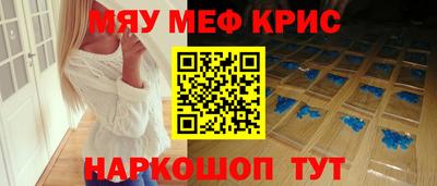 jwh Бугуруслан