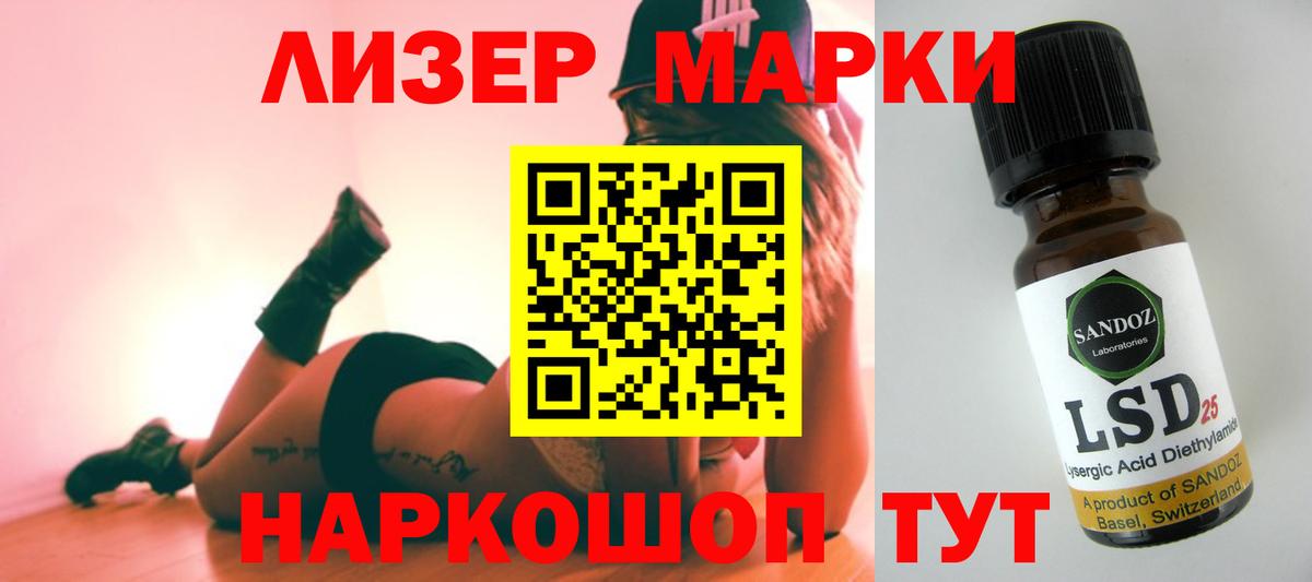 Каннабис  Медногорск  Вход с VPN  Мефедрон   Кодеин  ГАШИШ  КОКАИН 
